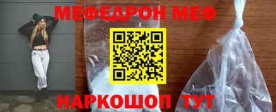 спайс Усть-Илимск