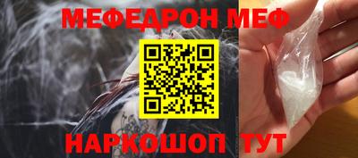спайс Усть-Илимск