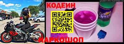 тгк Уссурийск