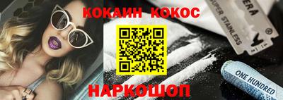 стаф Чебоксары