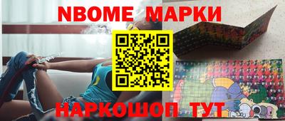 тгк Уссурийск