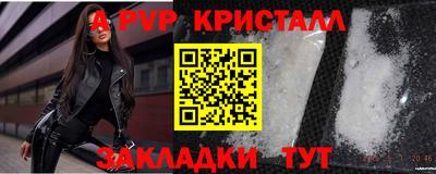 MDMA Premium VHQ Чебаркуль
