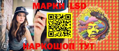 альфа пвп Усть-Джегута