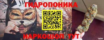 альфа пвп Усть-Джегута