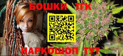 альфа пвп Усть-Джегута