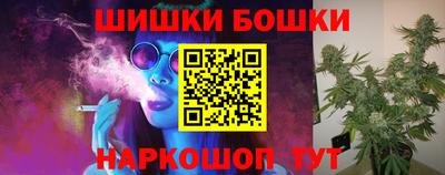 альфа пвп Усть-Джегута