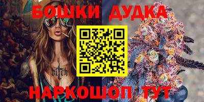 альфа пвп Усть-Джегута