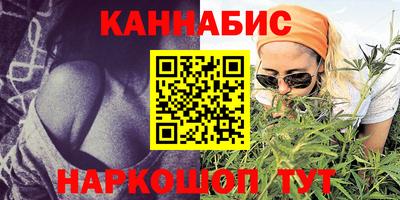 альфа пвп Усть-Джегута