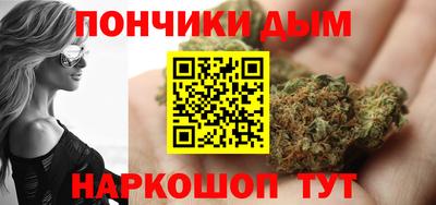 MDMA Premium VHQ Чебаркуль